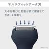 Panasonic Men's Shaver 3-Blade Dark Navy ES-RT1A-A