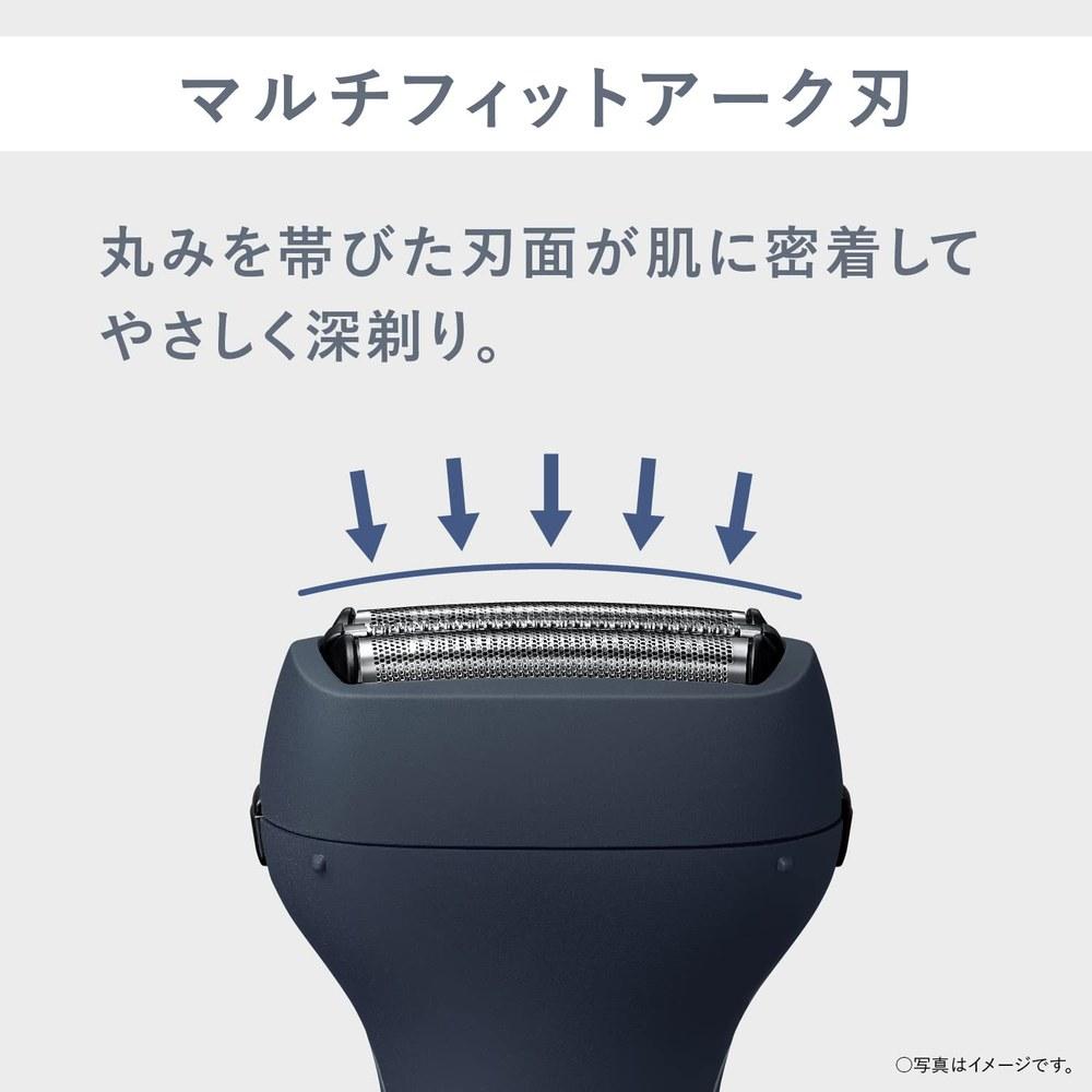 Panasonic Men's Shaver 3-Blade Dark Navy ES-RT1A-A