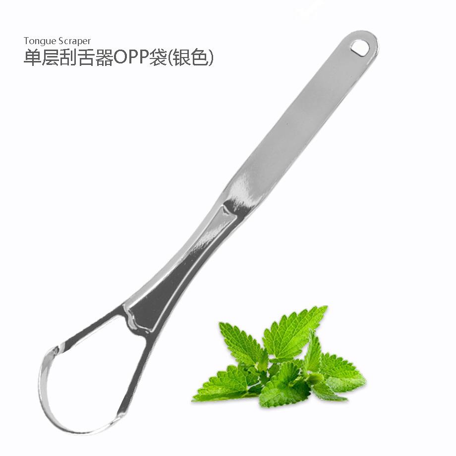 

Скребок для языка открытого типа, щетка для чистки языка из нержавеющей стали, чистка языка, зубная щетка с покрытием, средства для гигиены полости рта