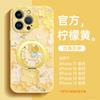 Applicable To Apple 17promax Mobile Phone Case, New iPhone16pro Case 14 Lambskin 15 Hand Rope 13pro.