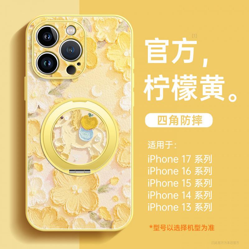 Applicable To Apple 17promax Mobile Phone Case, New iPhone16pro Case 14 Lambskin 15 Hand Rope 13pro.
