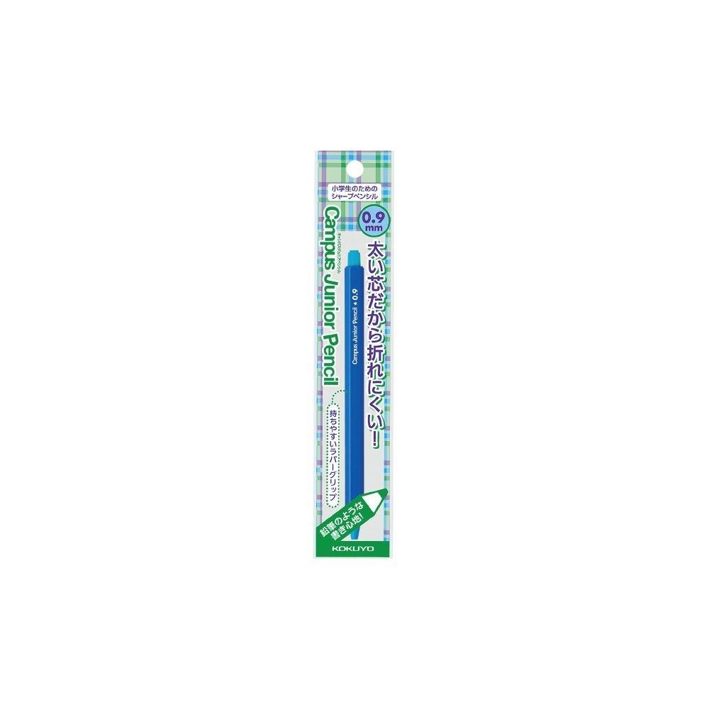 

Карандаш Kokuyo Sharp Campus Junior Pencil Hanging Pack 0,9 мм синий PS C100b 1 шт [набор органайзеров из 10 шт]