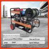 Diesel Dual-Cylinder High-Flow Pipeline Cleaning Machine
