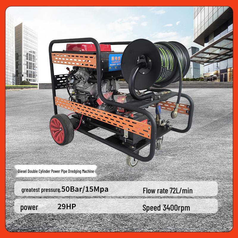 Diesel Dual-Cylinder High-Flow Pipeline Cleaning Machine