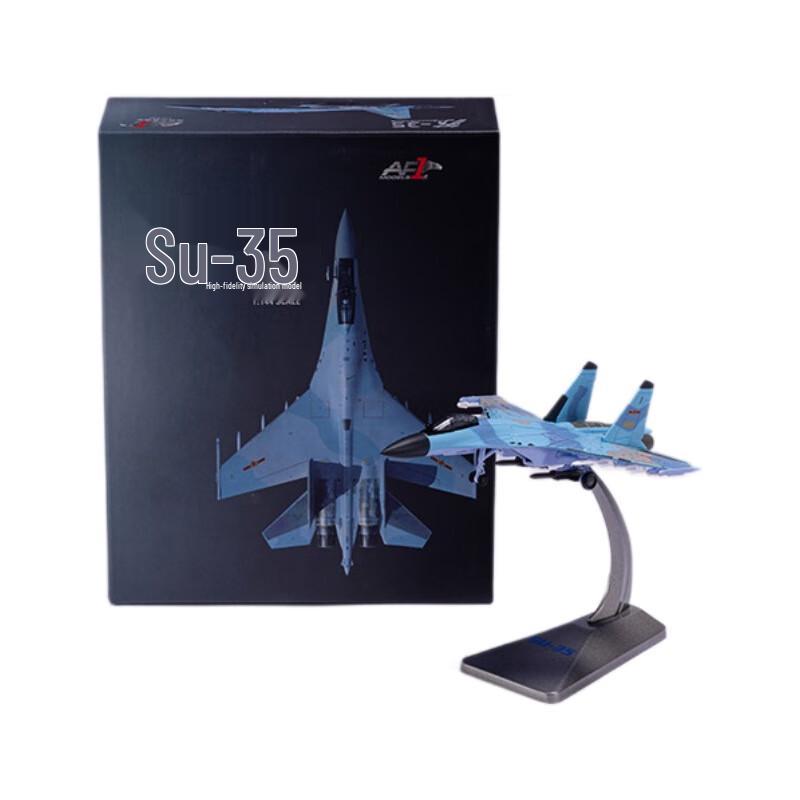 WEZHO Su-35 Fighter Jet Model