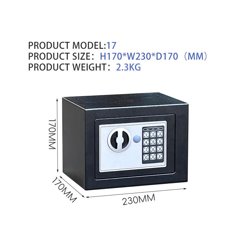 Mini Home Anti-theft Safe
