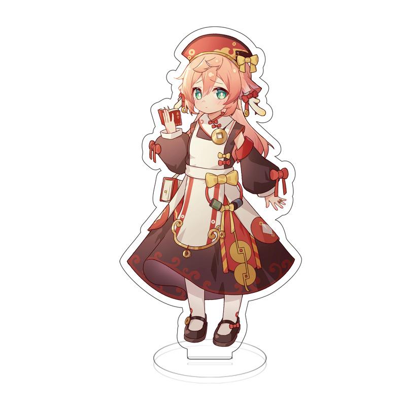 Genshin Impact Q Version Figurenständer Modellplatte Keqing Qiqi YanFei Venti Hutao Stehendes Schild Niedlicher Dienstmädchen-Themen-Schlüsselanhänger