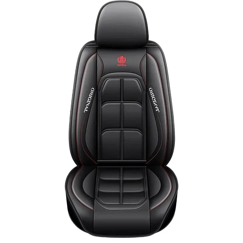 1pc or 2pc Automobile universal all inclusive seat cover, all season universal waterproof seat cover, protecting car seats parts