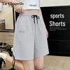 La Chapelle Women's High-Waist Cotton Bermuda Shorts