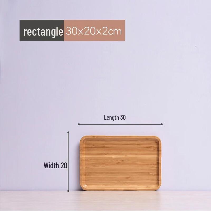 ZISIZ Bamboo Wood Craft Tray