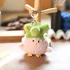 Wuhan Cherry Blossom Pink Bird Sounding Plush Doll with Dialect Phrases