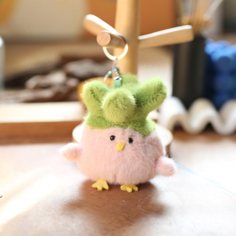 Wuhan Cherry Blossom Pink Bird Sounding Plush Doll with Dialect Phrases