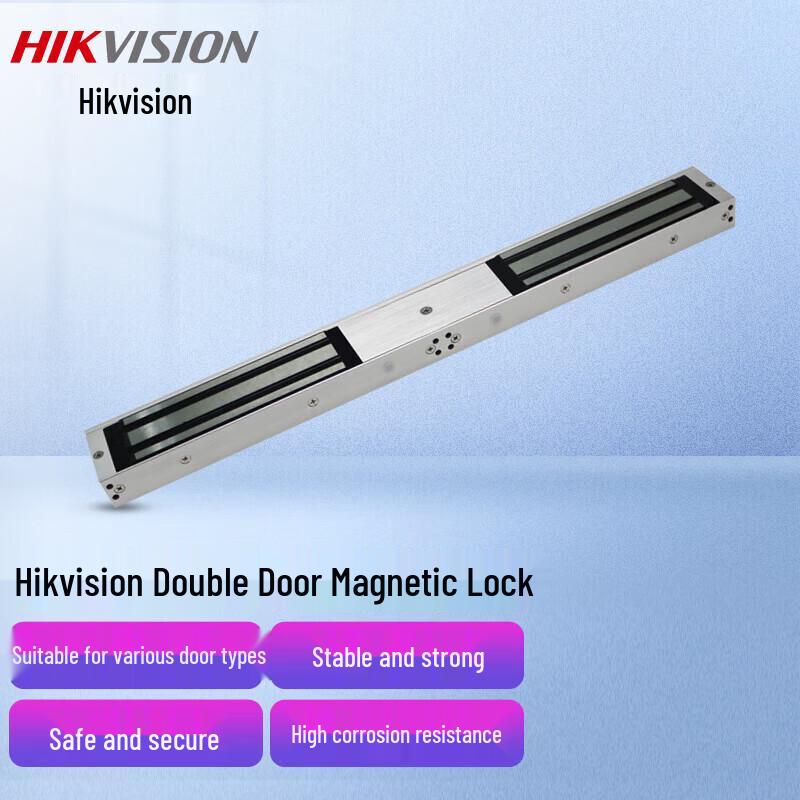 Hikvision DS-K4H230BDC Dual Door Magnetic Lock CN plug (adapter included)