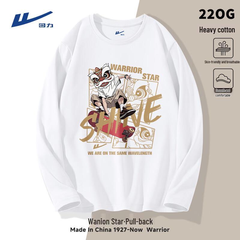 Warrior Men s Long Sleeve Heavyweight Cotton T-shirt 2XL