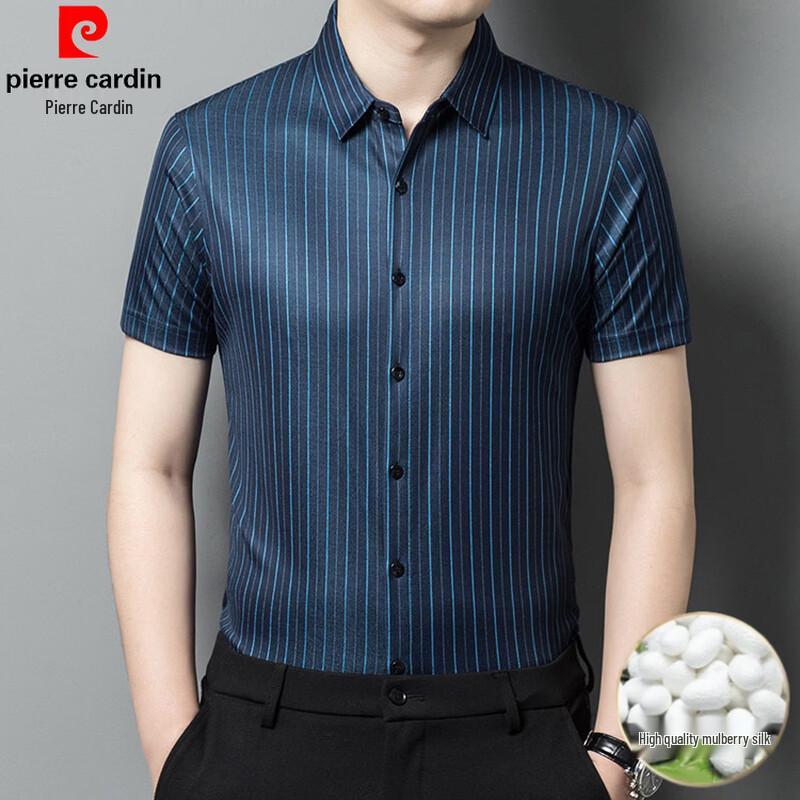 

Pierre Cardin Men s Striped Mulberry Silk Blend Short-Sleeve Shirt 180/96A
