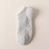 Unisex Non- Lined Floor Socks with Dots for Warm Indoor Home Wear, Lint-Free Socks for Men and Women