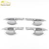 21 Fit Door Bowl Anti-Scratch Protective Film Decorative Car Sticker