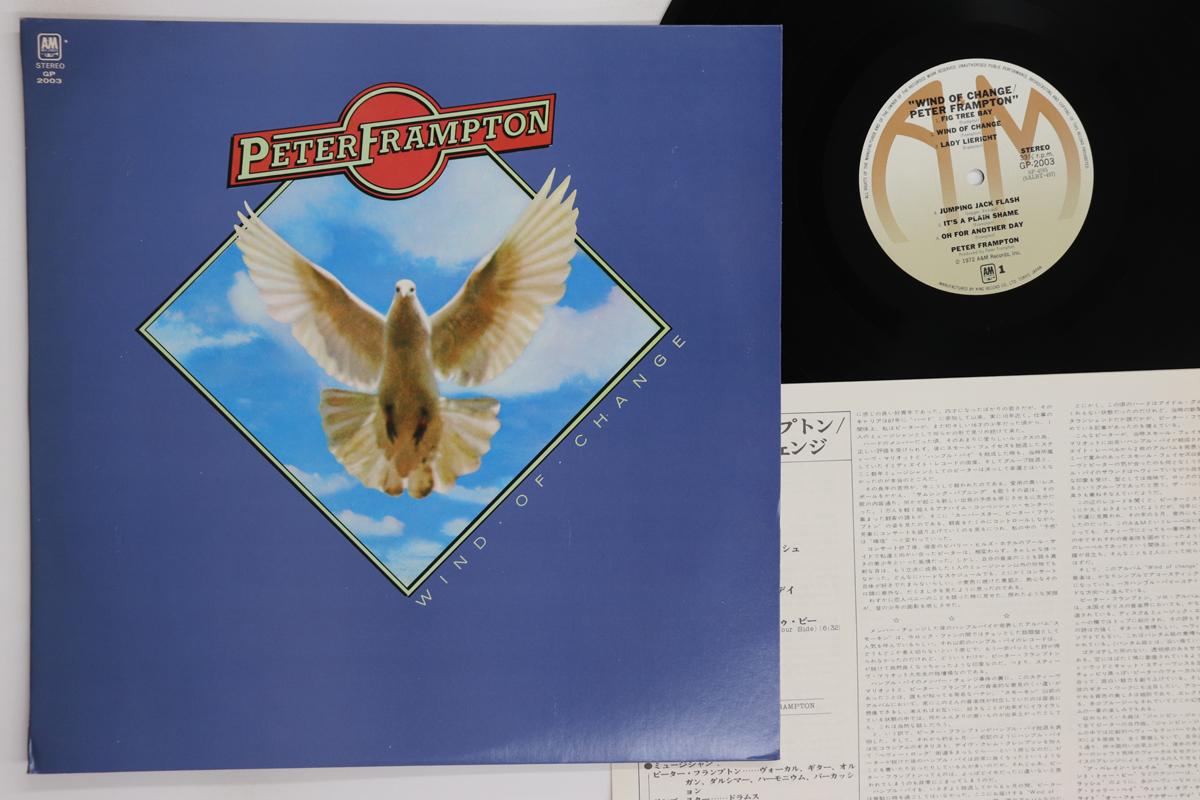 LP Record PETER FRAMPTON  Wind Of Change GP2003 AM 1976 Japan Rock Used