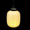 Outdoor Decor Japanese Hanging Lantern Lamp, 2pcs Paper Folding Lantern Lamp Hanging Oval Japanese Style Outdoor Decor