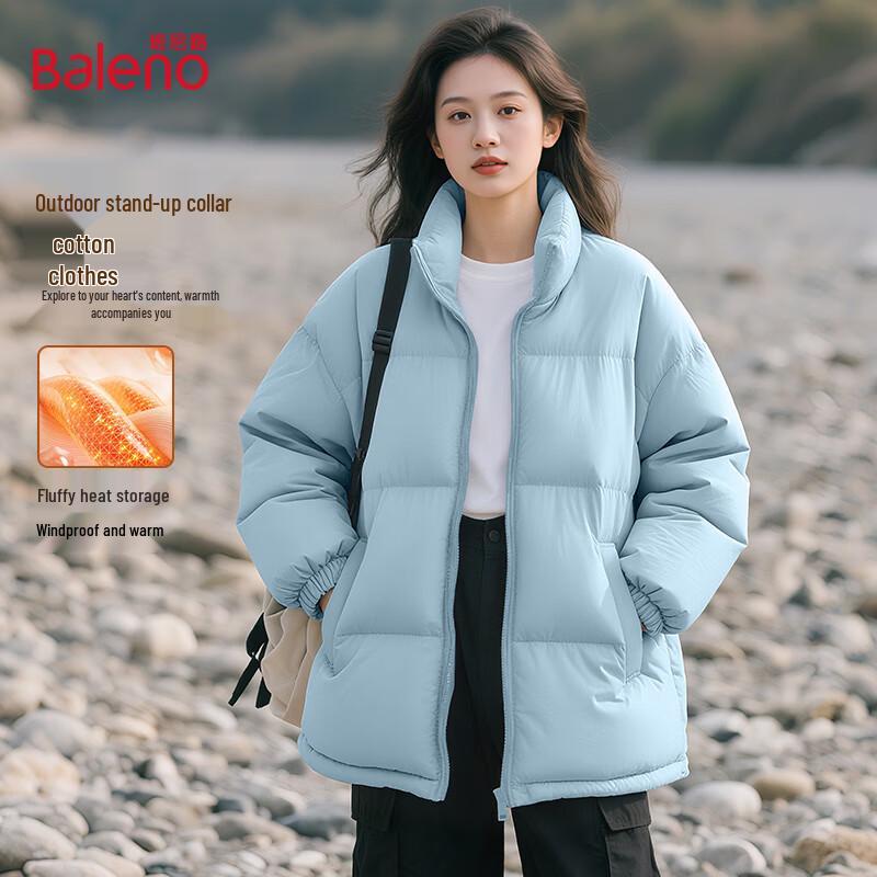 

Женский пуховик Baleno 2025 в трендовом стиле 2XL