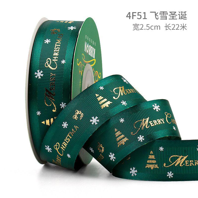 5Yards Christmas Ribbon Printed Christmas Polyester Ribbon For Handmade Design Christma Decoration DIY Cake Bouquet Gift Packing