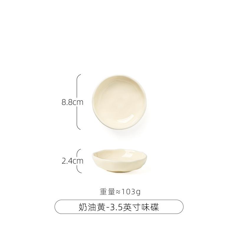Cream Style Rice Bowl New Ceramic Tableware 5 Inch Rice Bowl Plate Nordic Microwave Oven