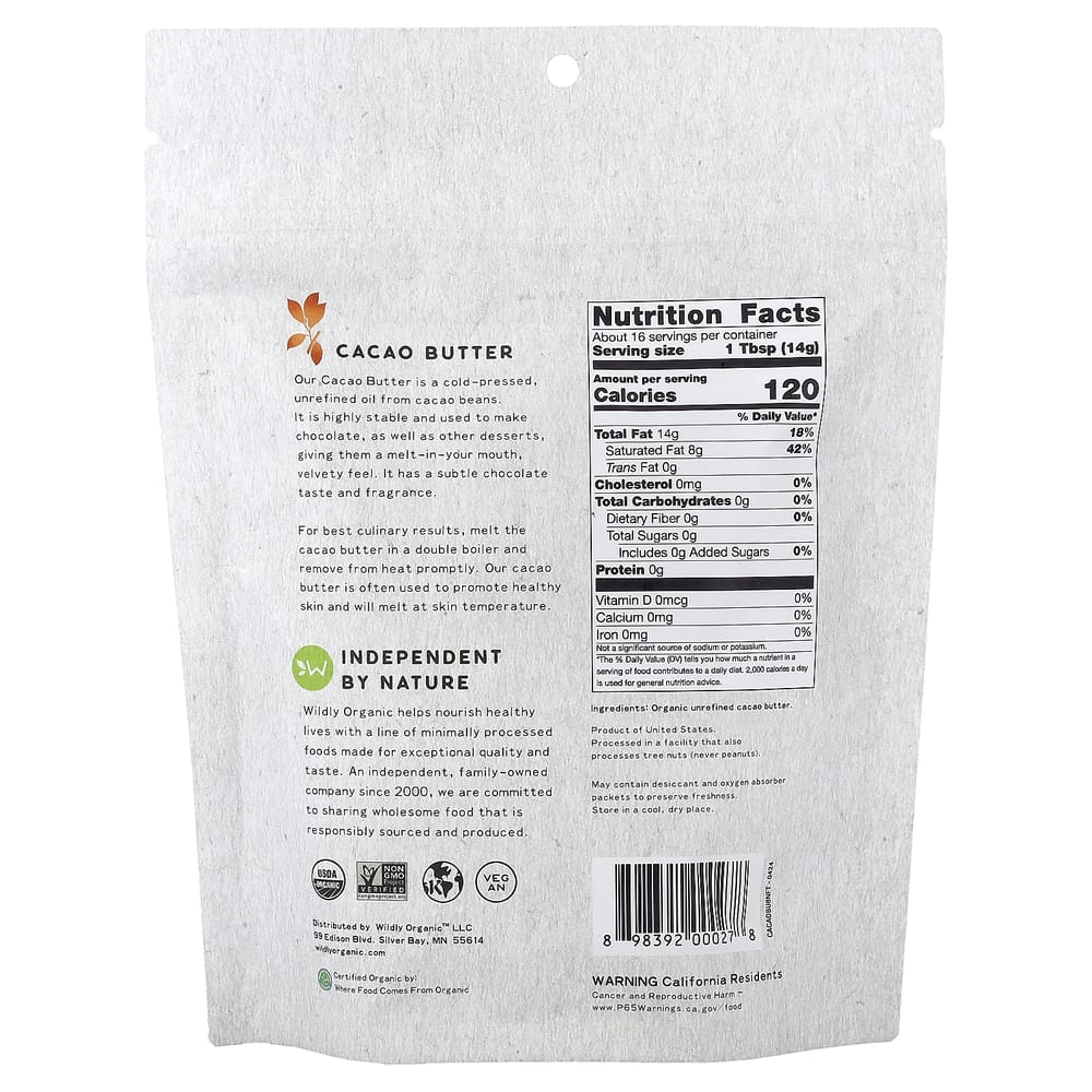 Wildly Organic Cacao Butter 8 Oz (227 G)