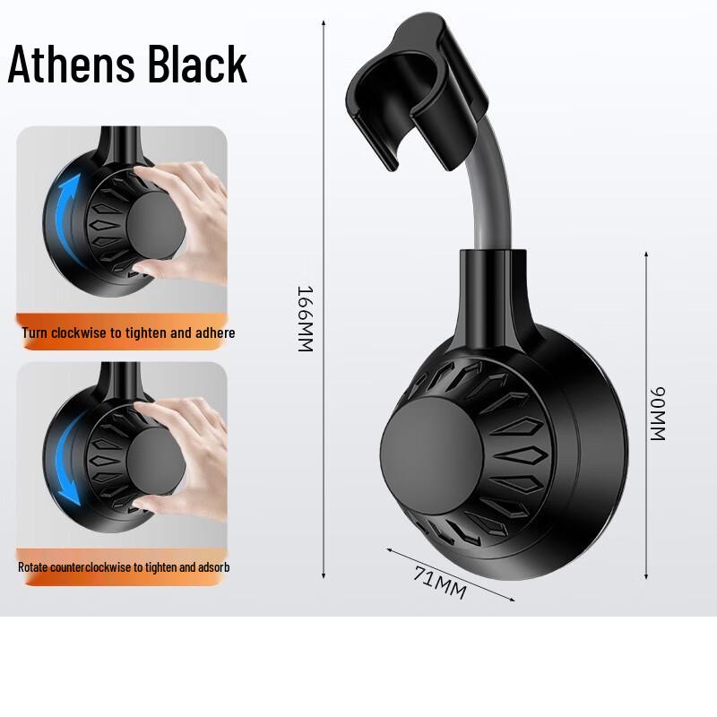 Punch-Free Adjustable Shower Head Holder