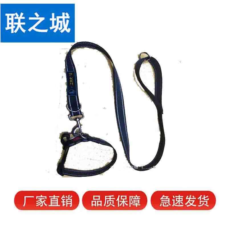 Duty Dog Leather Double Leash