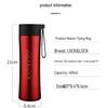 LOCK&LOCK Thermal Mug