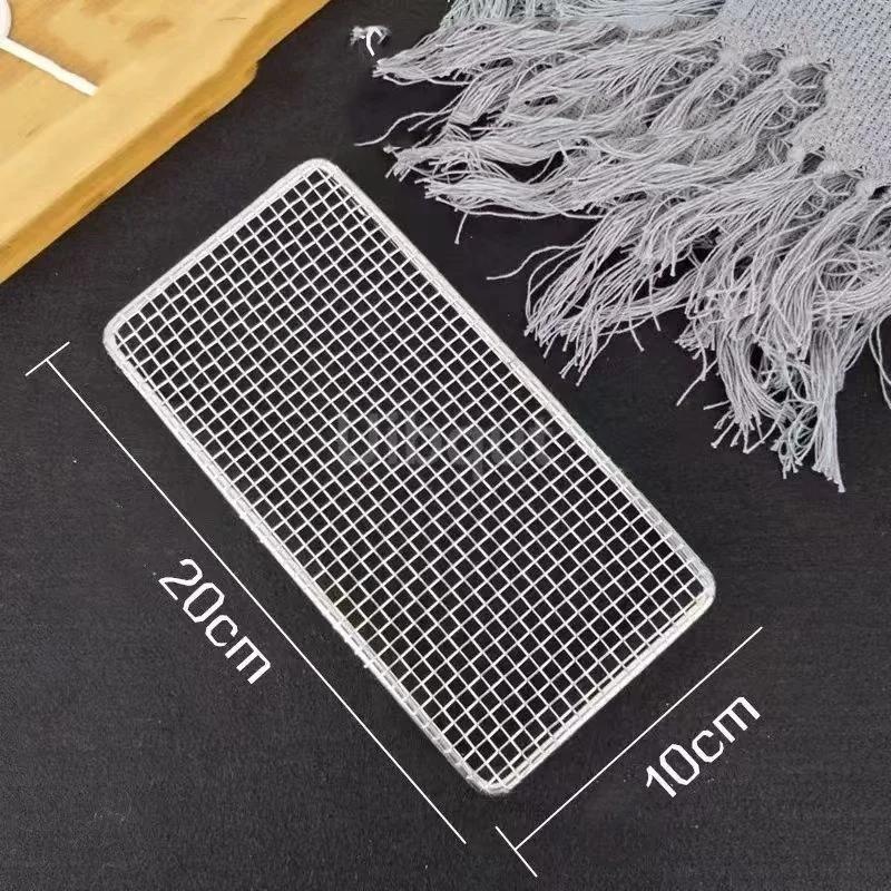 New Semi -Circular/Round Tempura Frying Sushi Bbq Net Durable Stainless Steel Drying Net Japanese Style Portable Barbecue Net