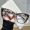 Lunettes de soleil style œil de chat d'influenceur, amincissantes, grande monture - Lunetterie tendance européenne et américaine
