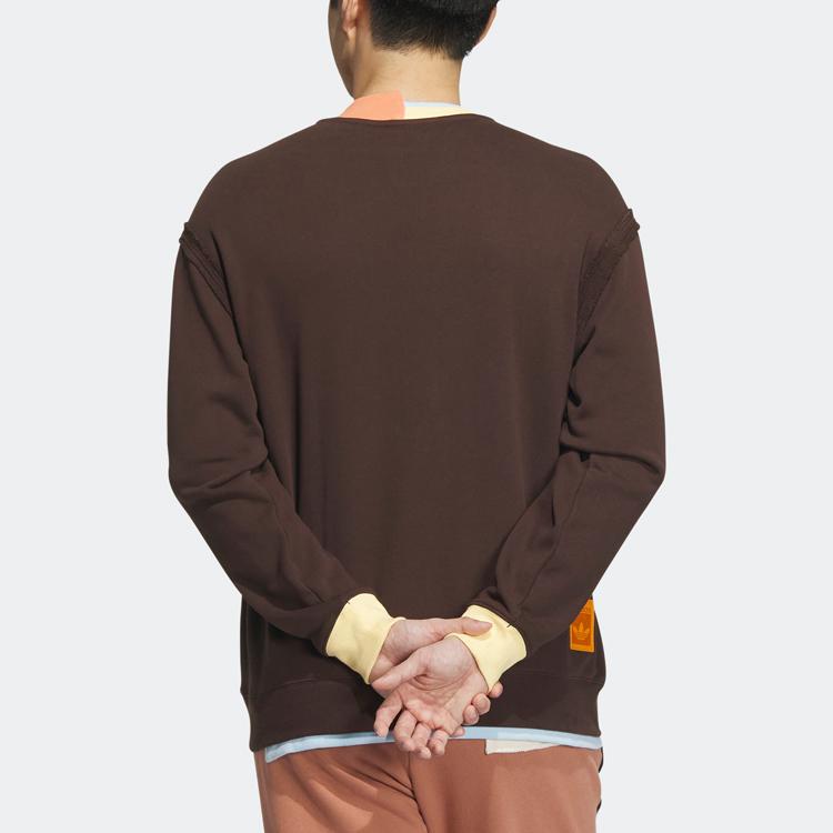 Adidas Originals x Melting Sadness Men Sport Hoodie Brown HY7251