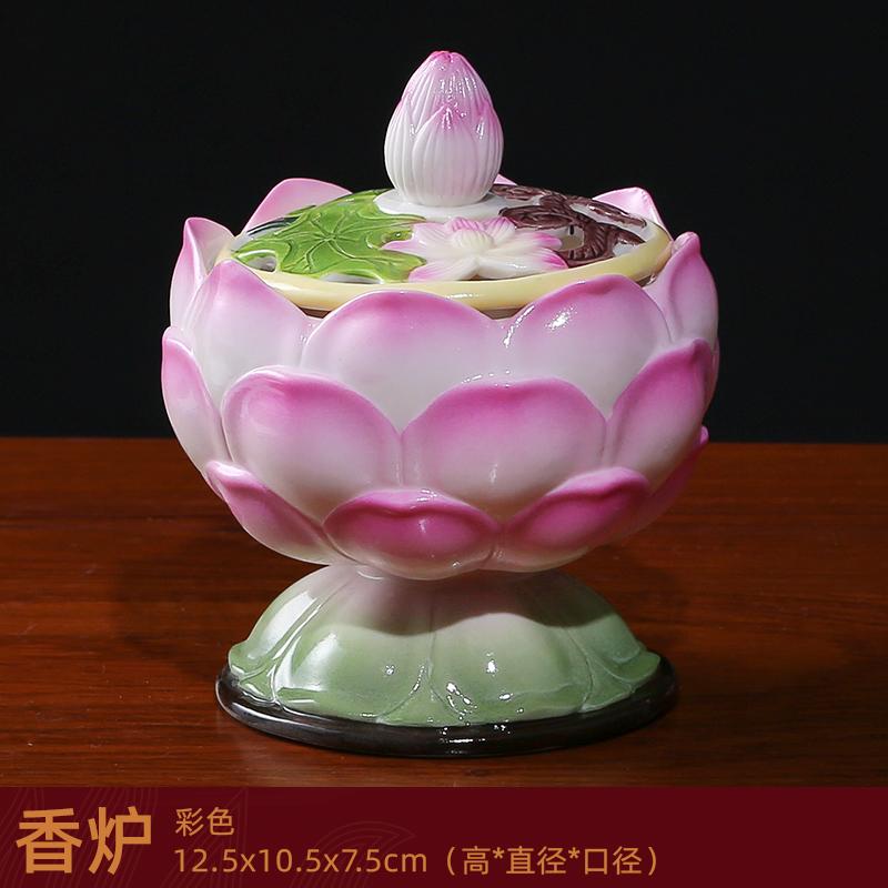 Chinese Vintage Lotus Incense Stove Household Indoor Sandalwood Incense Stove Buddha Hall Offering Guanyin Incense Stove