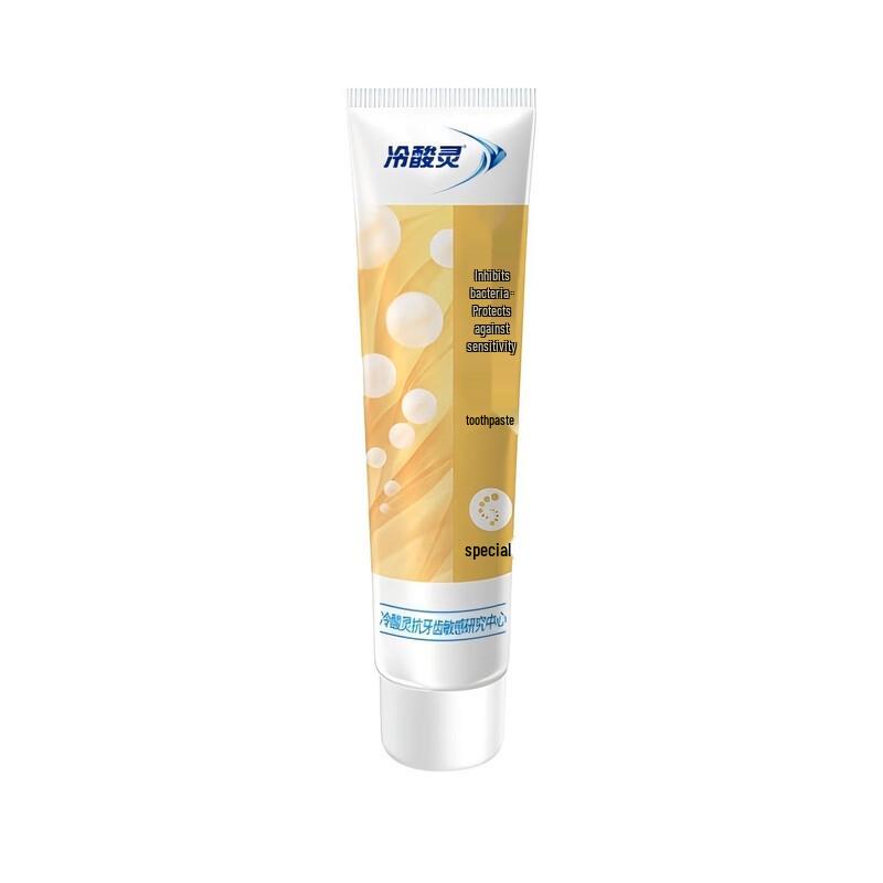 Leng Suan Ling Bacteria Balance Anti-Sensitivity Toothpaste