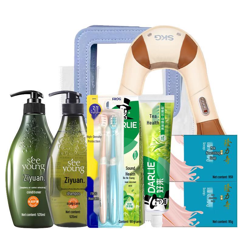 

Frog 8-Piece Oral & Personal Care Set with Massager