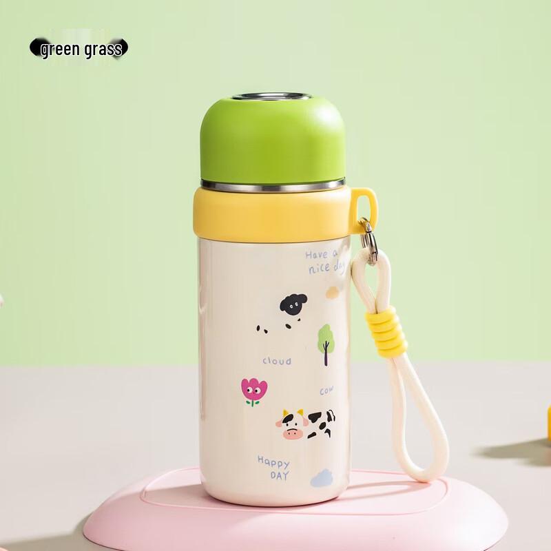 

MDNG Portable Insulated Water Bottle