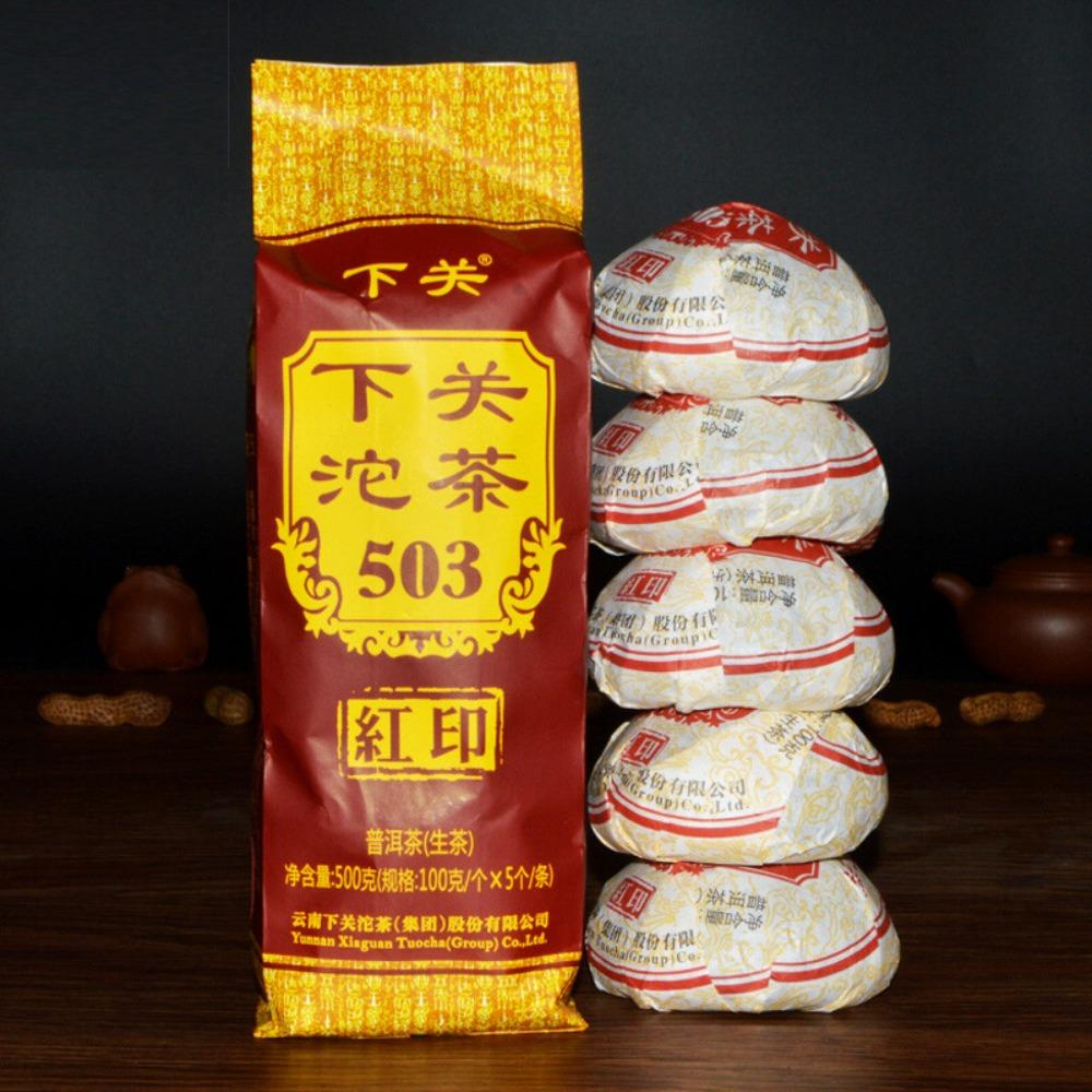 Natural Puer Tuo Cha Aged Pu erh Tea 100g Herbal Energy Digestion Support 01
