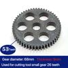 Shredder gear 12T-23T For Model C-638/628/C-838/3628/3638/3838/3629/3639 repair parts