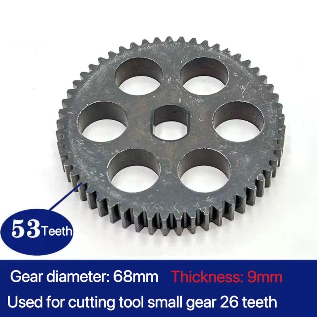 Shredder gear 12T-23T For Model C-638/628/C-838/3628/3638/3838/3629/3639 repair parts