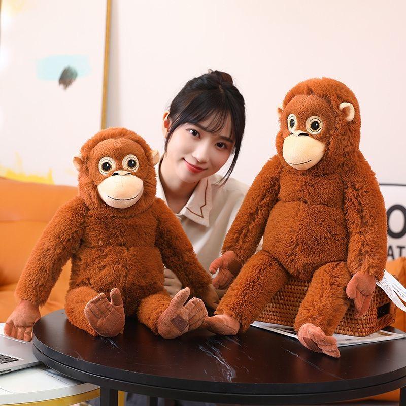 66Cm Gorilla Plush Toy, Chimpanzee, Monkey Soft Stuffed Doll, Car Bag, Room Decorations, Birthday Gifts