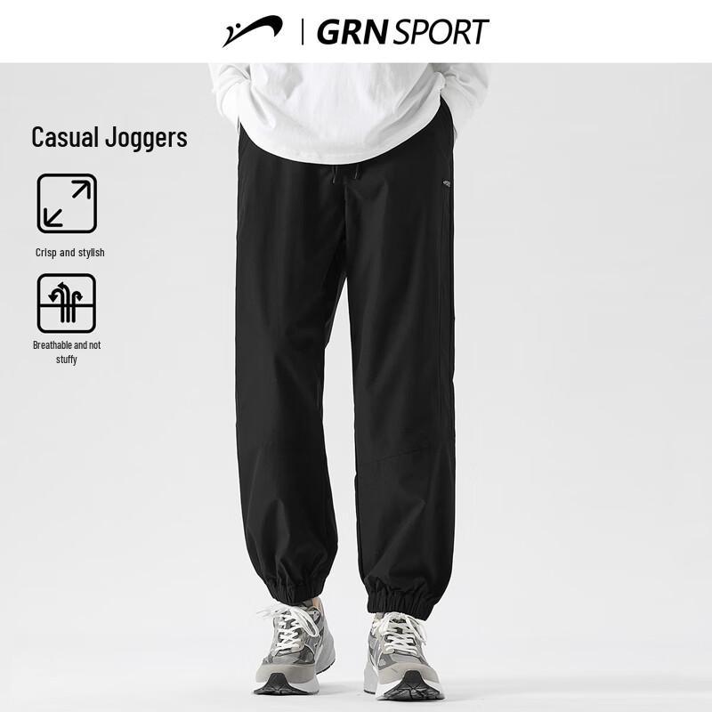 Guirenniao Men's Loose Jogger Casual Sport Pants