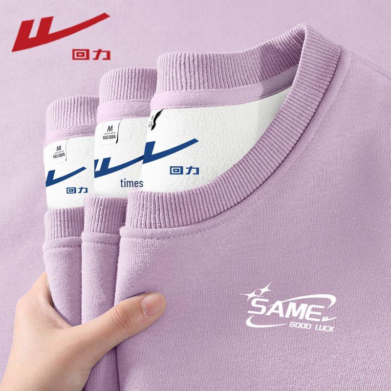 Warrior Women's Fleece Crewneck Sweatshirt