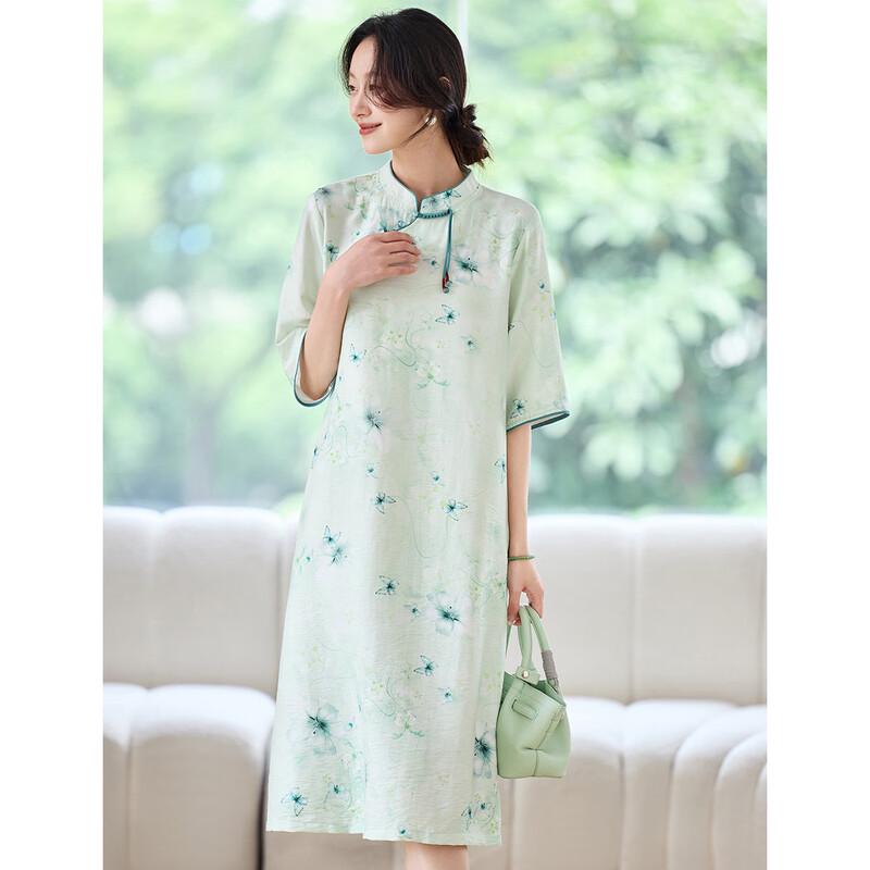 ORIGIN Women s Floral Print Stand Collar Midi Dress M