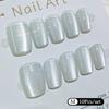10Pcs Trendy Simple Solid Color Cat Eye Nail Art Fake Nails Long Lasting Fake Nails For Women Daily Office Party Manicure