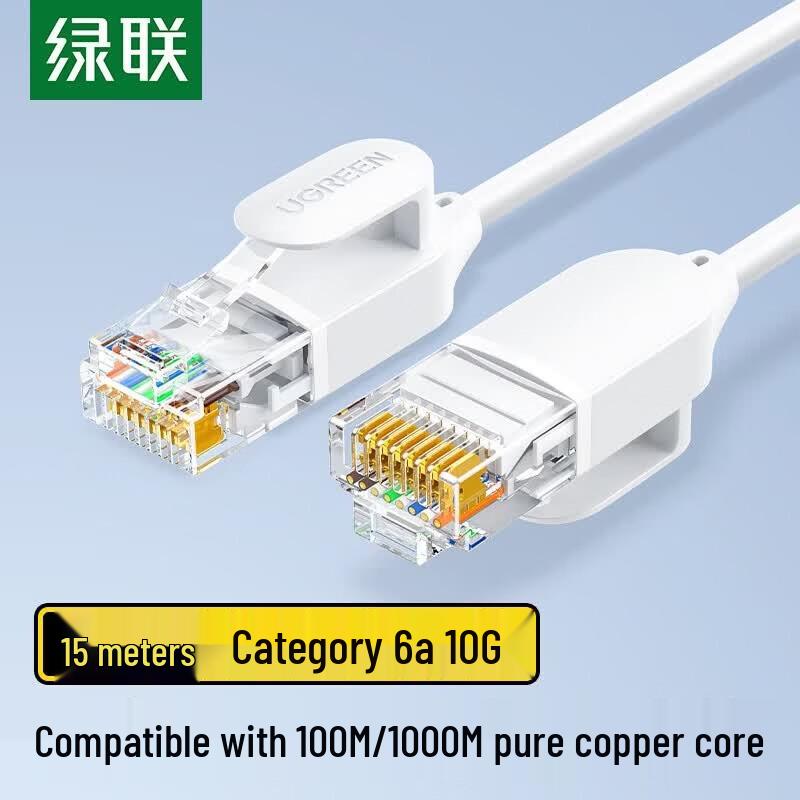 

UGREEN Cat6A Slim 10 Gigabit Ethernet Cable