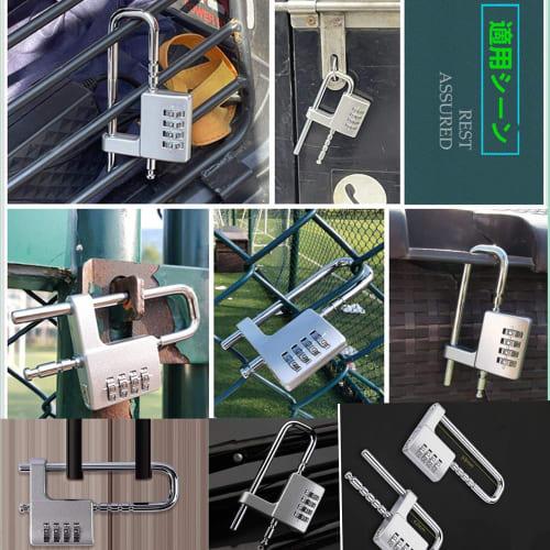 Tumecos Padlock, Password Lock, Combination Lock, Adjustable 4-Digit Combination Lock, Number Padlock, for Outdoors, Schools, Businesses, Warehouses,
