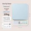 TasteEnjoy High-Precision Digital Food Scale