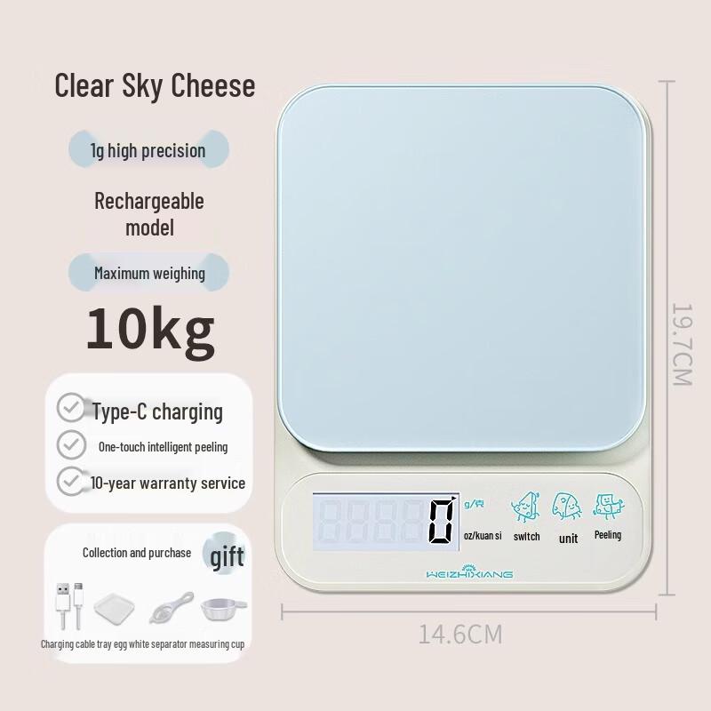 TasteEnjoy High-Precision Digital Food Scale