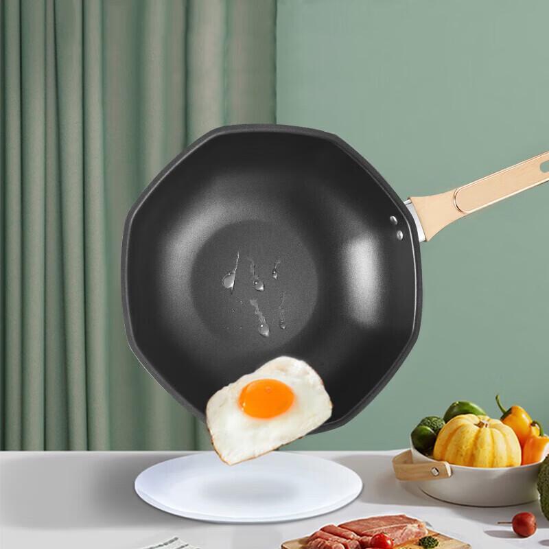 Debolai Octagonal Non-stick Iron Wok